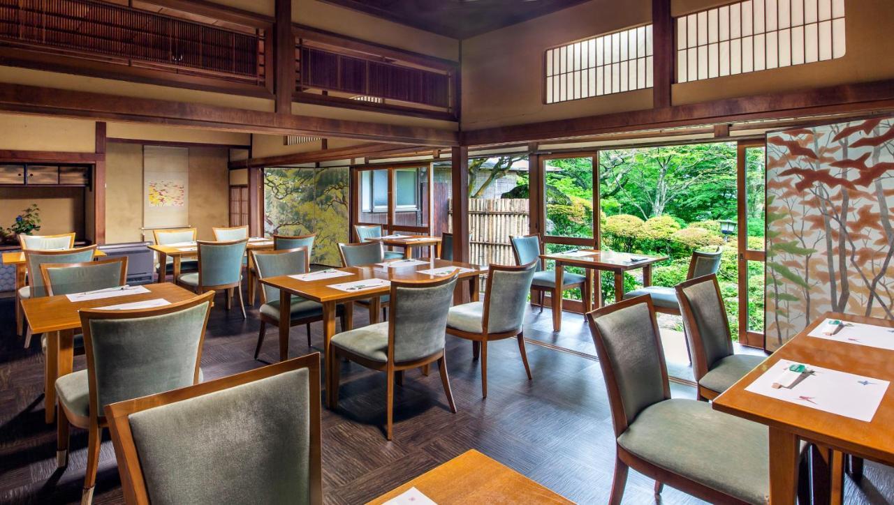 Gora Kansuiro Hakone