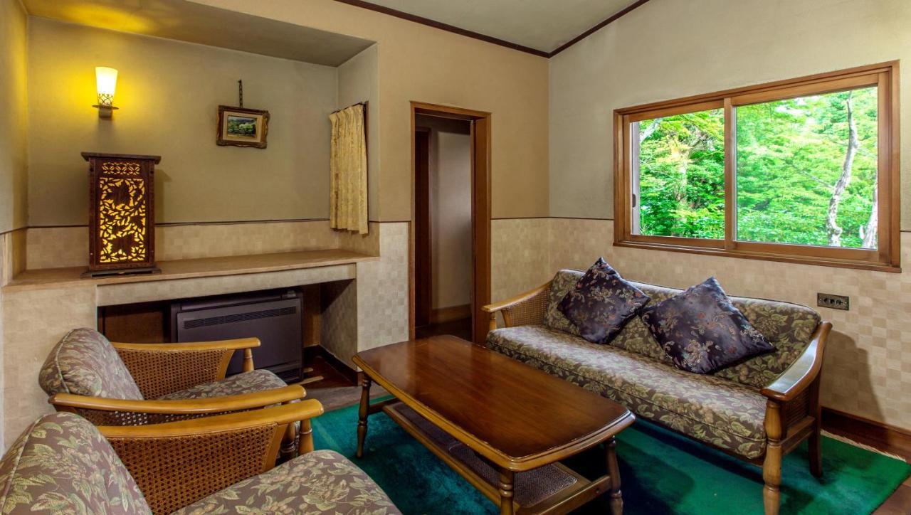 Ryokan Gora Kansuiro