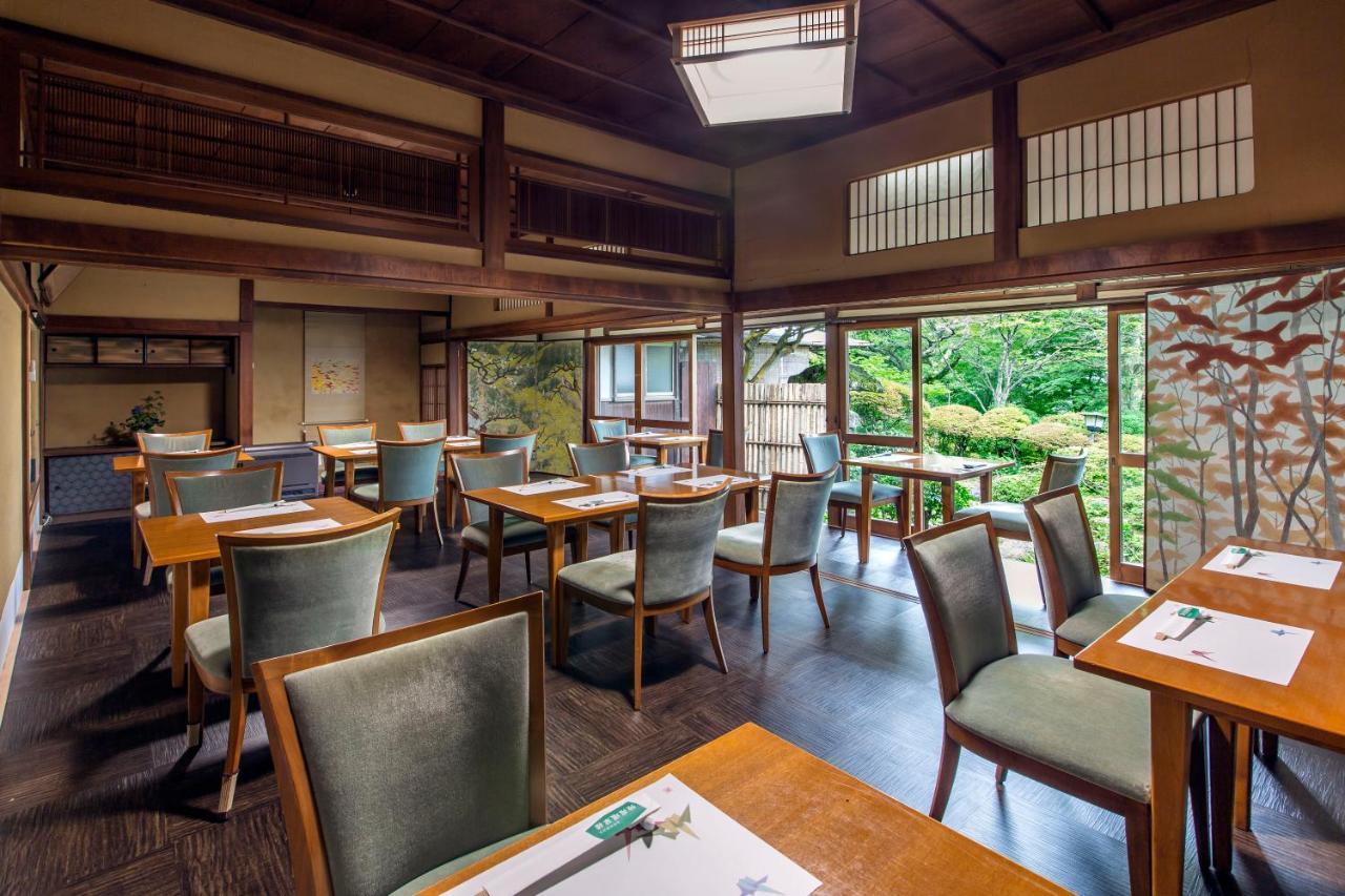 Gora Kansuiro 傳統日式旅館 4*